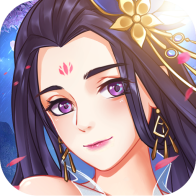 我主封神手机最新版