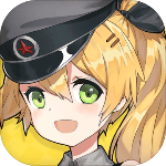 小小军姬免费原版 V1.2.0