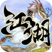 我画江湖安卓免费版 V1.3.5