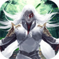 邪域战灵游戏完整版 V1.5.44