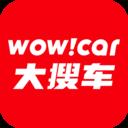 大搜车直购通用版