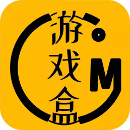 八方gm盒子直装版 V1.1