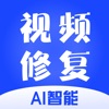 视频修复无广告版