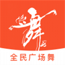 老歌广场舞安卓官方版 V1.0.7