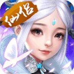 六界仙尊游戏纯净版