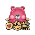 口袋熊模玩无广告版