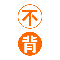 不背单词安卓免费版