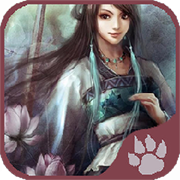 仙绣剑缘录原版 V4.4.2
