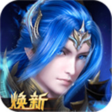 新斗罗大陆手机最新版