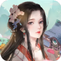 江南小院游戏完整版 V1.0.0