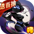 神将时空安卓官方版 V1.0.3