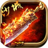 重聚沙城手机免费版 V1.4.6