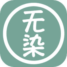 无染二次元手机最新版