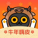 一零零一安卓官方版 V3.3.3