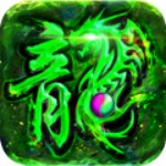 暗黑世界传奇版