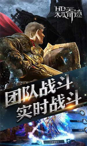 木瓜奇迹官网版图4