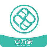 安万家