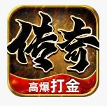 黑暗光年传奇