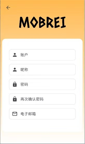 茂灵发电所(1)