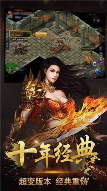斩杀无影刀官网版图2