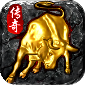 180火龙版本