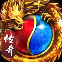 传世高爆版战神蚩尤