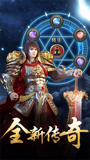 众神风暴官网版图5