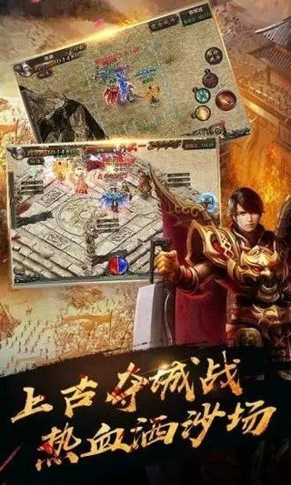 至尊复古1.76图2