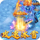 热血之怒打金版