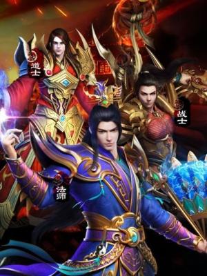 一刀破晓最新免费版图1