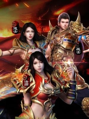 一刀破晓最新免费版图3