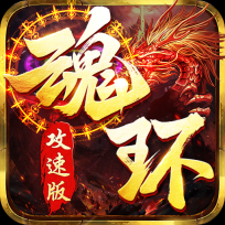 至尊裁决贪玩官网版 V1.5.105