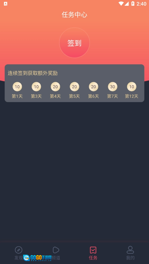 泰萌主最新版图1