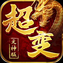 天天屠龙官网版 V1.8.2.7