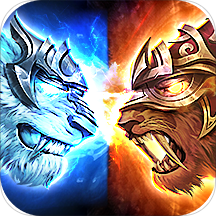 魂师传奇烈焰裁决微端原版 V1.0.18