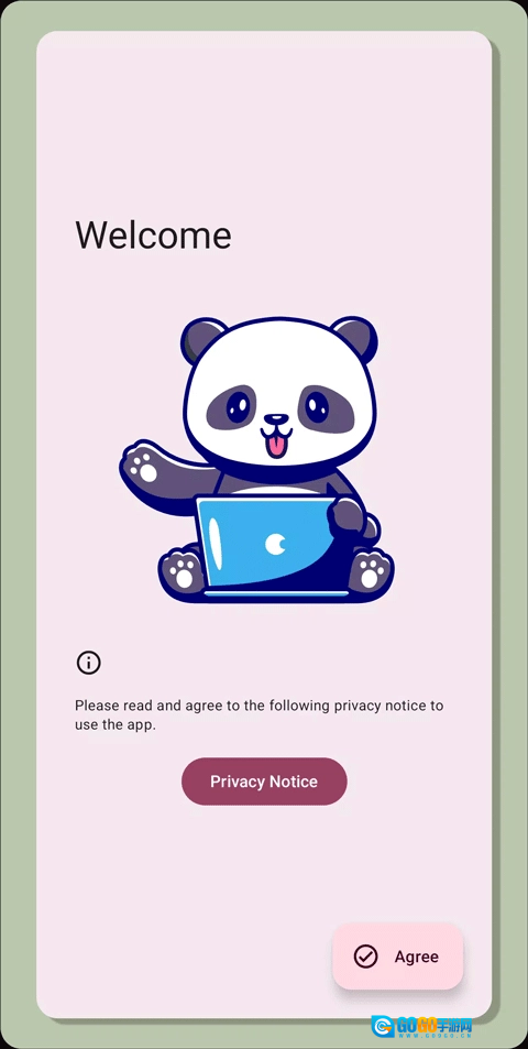 Paperize原版图1