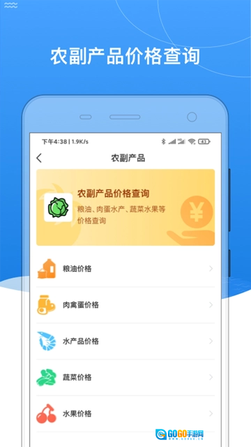 我的黑河最新免费版图2