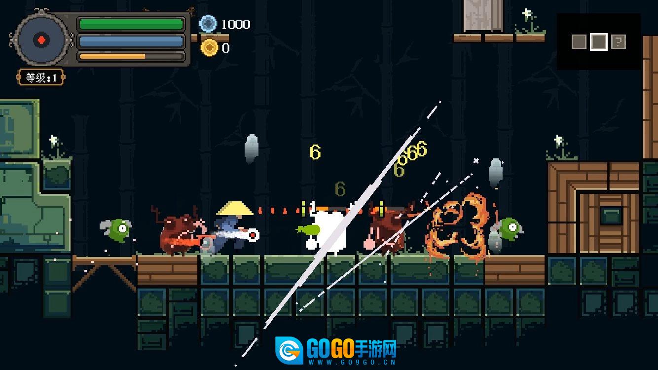 黑白魂刃直装版图1