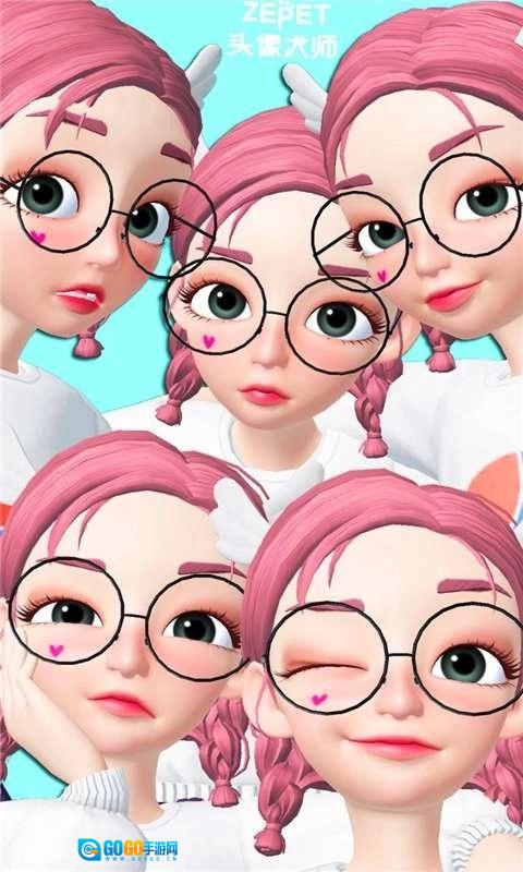 ZEPET头像大师手机正版图3