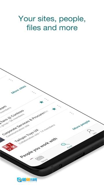 SharePoint安卓官方版图1