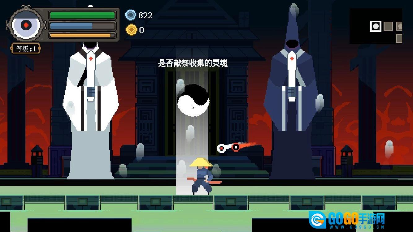 黑白魂刃直装版图2