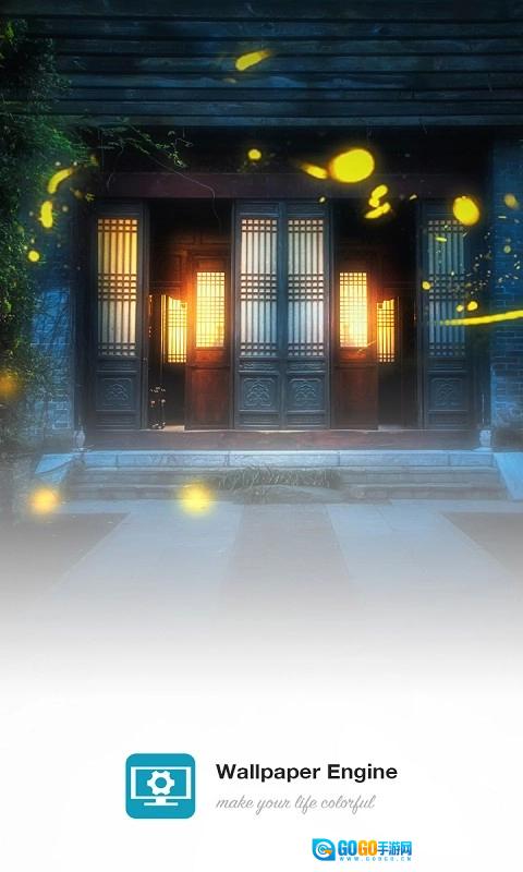 小红车wallpaper免费原版图1