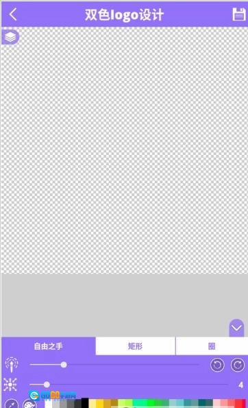 双色logo设计直装版图2