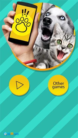 动物语言翻译器安卓免费版图1