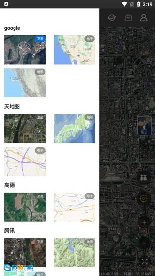 六寸互动地图最新版图2