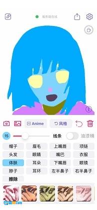 WAND最新免费版图3