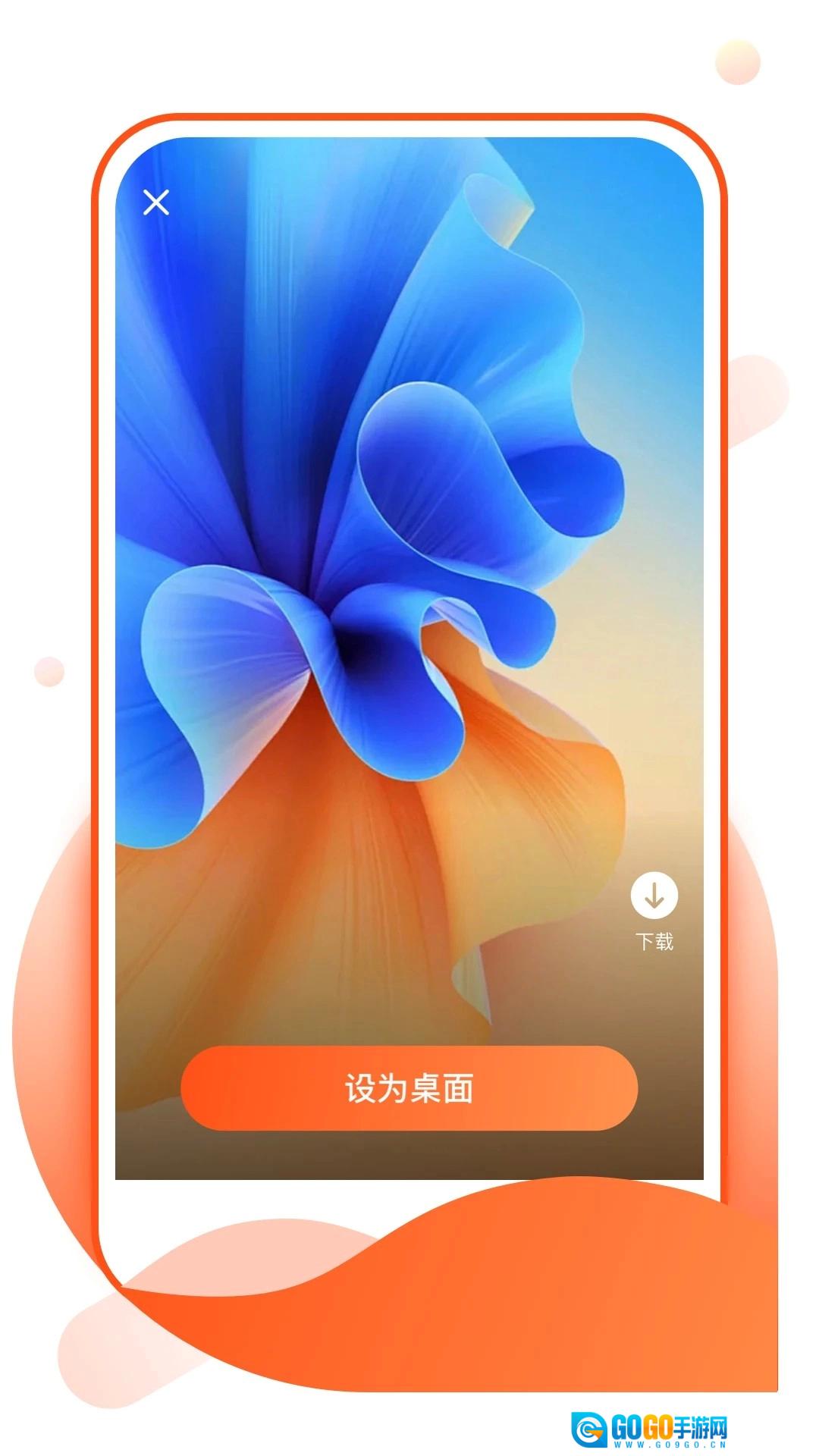 奶酪壁纸免费原版图1
