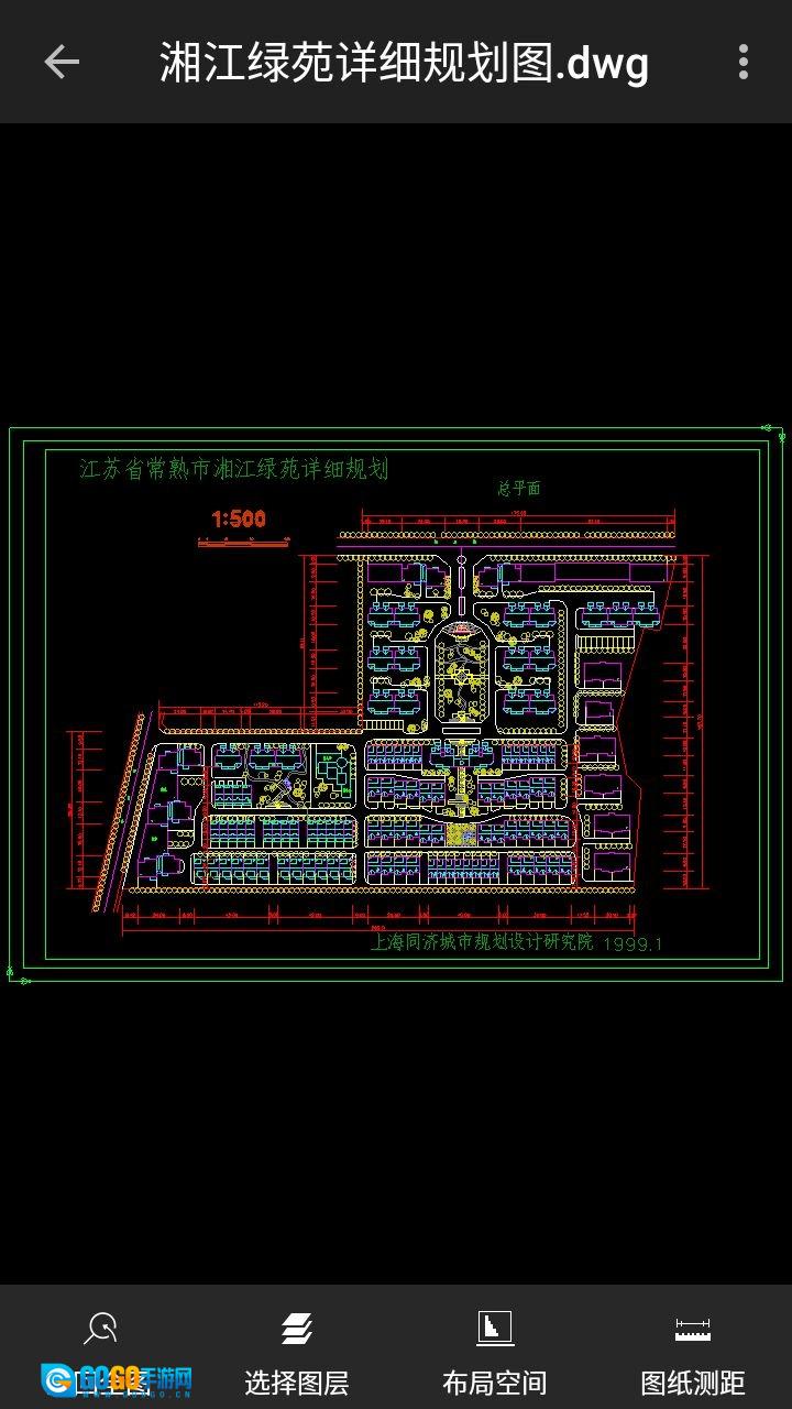 cad制图软件最新版图4
