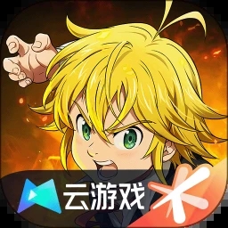 七人传奇云通用版 V5.0.0.3990204