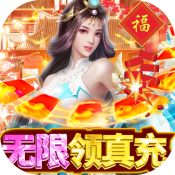 鹰击苍穹手游